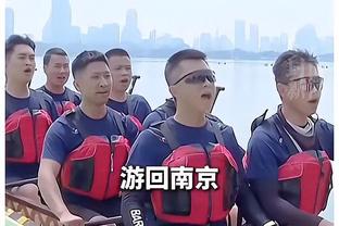 是谁？英媒：5名在同一俱乐部的英超球员与陌生女性开性派对